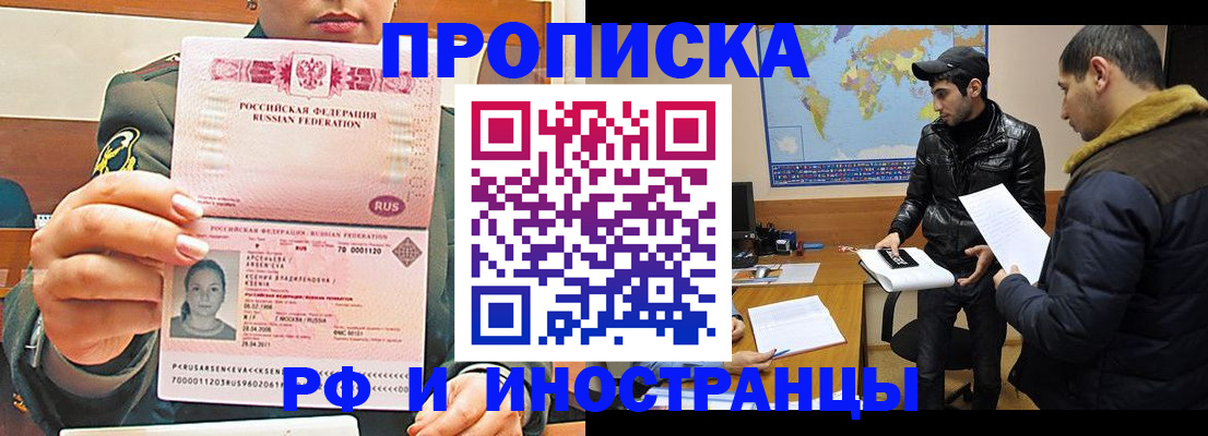 форма 3 в Кашине